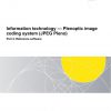 AS ISO/IEC 21794.4: 03/20/2026 9781761756610